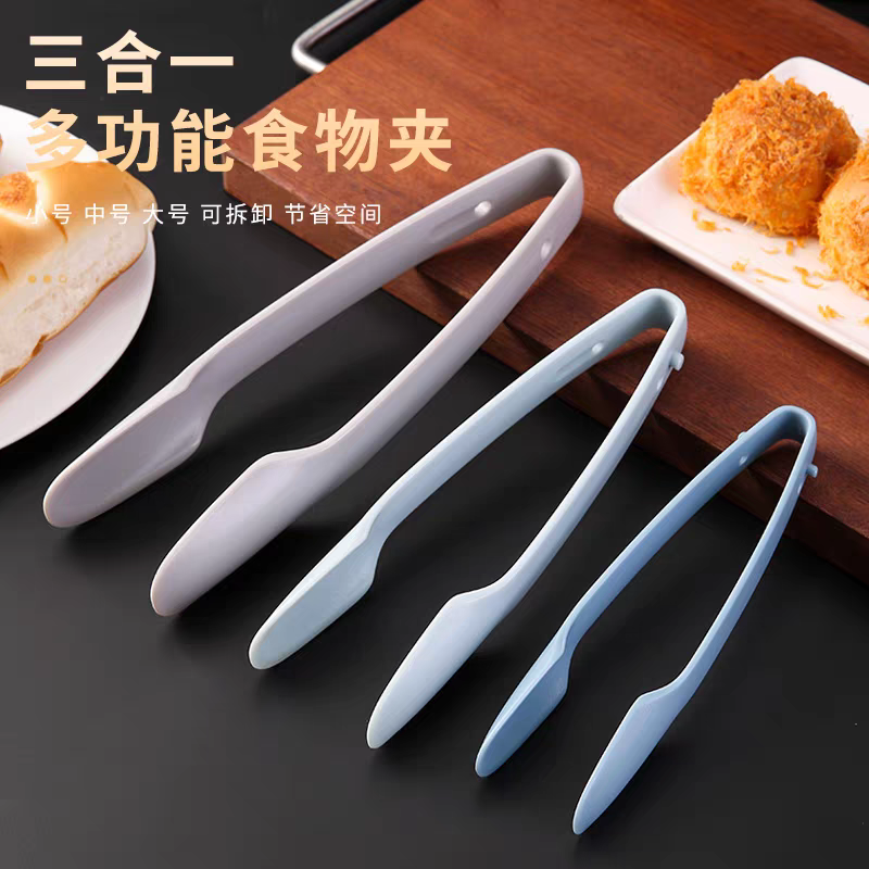 Food Tongs -6Pcs 4523