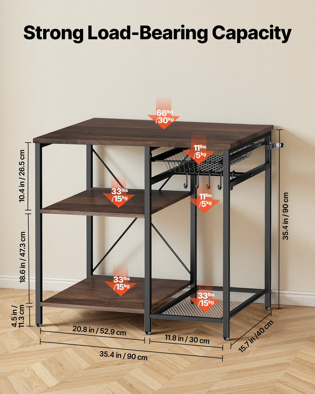 Kitchen Bakers Rack