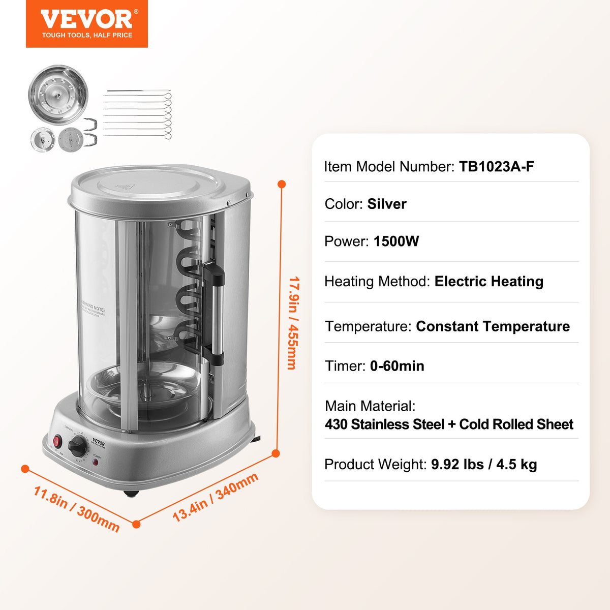 Stainless Steel Vertical Shawarma Gyro Rotisserie Grill